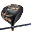 WORKS GOLF Ultra-high Repulsion, Non-compliant with Rules CBR Black Premier MAX1.7 Driver (Laser Milling Face) Shaft: Diamana for DRACON (46 Inches)
