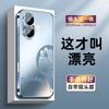 Интегрированное нанесение пленки на объектив Чехол для мобильного телефона Apple 16 новый цвет пустынное золото iPhone15Promax продвинутое ощущение синий толстый