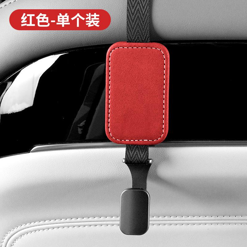 Suede Car Seat Back Hook Sports Interior Decoration Rear Seat Storage Hook for Vehicle Portable Car Interior Storage