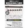 fogman Stainless Steel Hangers, Vertical and Horizontal Use, Space-Saving, Holds 12 Clothes, Set of 3 (Silver)