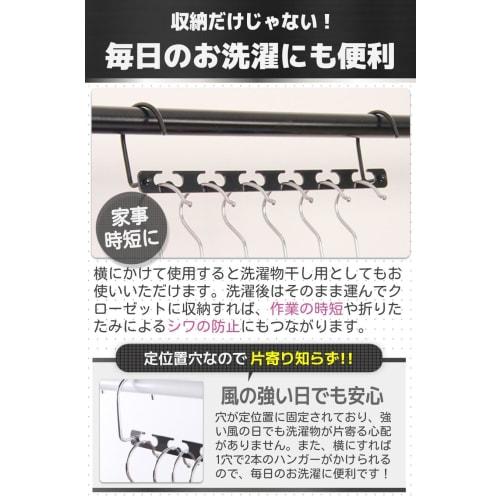 fogman Stainless Steel Hangers, Vertical and Horizontal Use, Space-Saving, Holds 12 Clothes, Set of 3 (Silver)