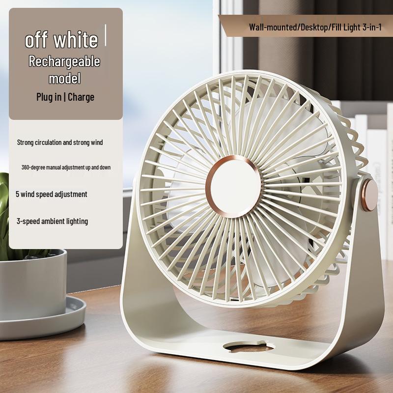 USB Rechargeable Silent Desktop Fan with Light, 5-Speed Wind Power, Long Battery Life