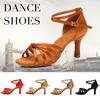 Women's Latin Dance Shoes Satin Ballroom Performance Dance Shoes 7CM Heel