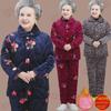 Теплая пижама из кораллового флиса для пожилых женщин - трехслойный зимний костюм