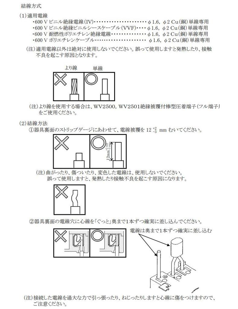Panasonic Умная заземляющая водонепроницаемая двойная розетка с защитной крышкой и клеммой заземления для открытого и утопленного использования Белый Серебристый WK4672S