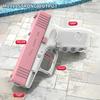 Water Gun Manual Chambering Water Splashing Water Spraying Gunner Dynamic And Continuous Firing Summer Water Gun
