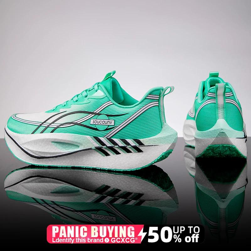 Мужские удобные спортивные нескользящие кроссовки Мужские кроссовки для бега Специальность Карбоновая доска Марафон Спорт Дышащие Легкие