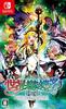 Etrian Odyssey I, II, III HD Remaster [Бонус за раннюю покупку] Включает код загрузки для «Набора иллюстраций искателей приключений в сотрудничестве с Atlus» - Swi