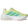 Adidas Adistar Почти Lime Mint Rush Женские кроссовки Зеленый Light-Flash-Orange GX2989