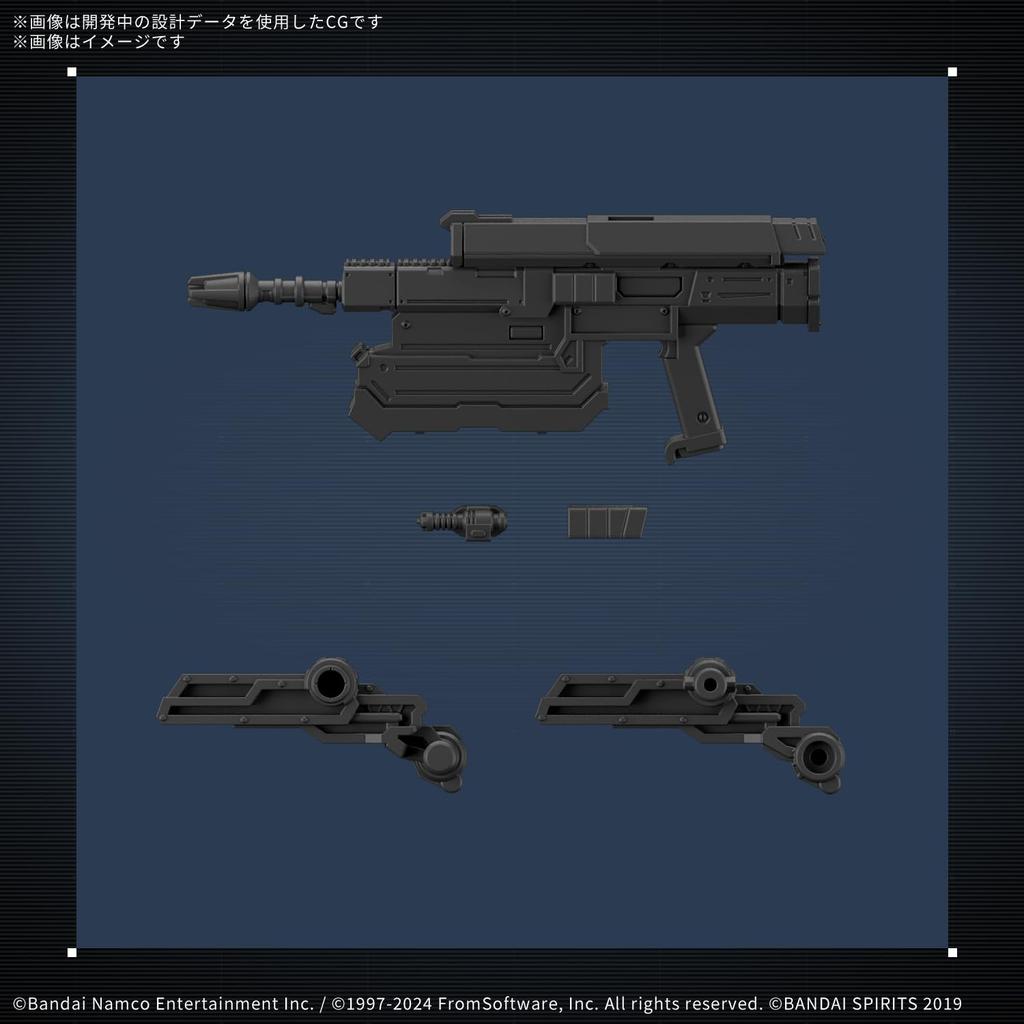 BANDAI SPIRITS 30MM ARMORED CORE FIRES OF RUBICON BALAM INDUSTRIES BD-011 MELANDER Предварительно окрашенная пластиковая модель