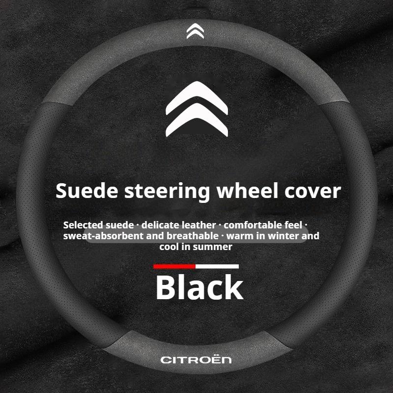 For Citroen C1 C2 C3 C4 C5 C6 VTS DS3 Xsara C-Crosser Berlingo Jumpy Breathable Suede Car Steering Wheel Cover Auto Accessories aog123
