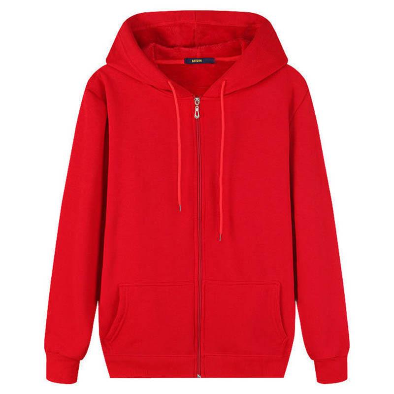 Autumn and Winter Men's Casual Fashion Sports Zipper Hoodies Plus Size