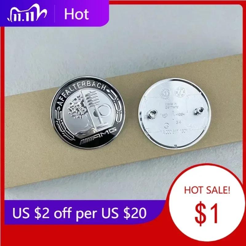 Автомобильная наклейка Для Mercedes Benz 57 мм Значок на капот Для Mercedes-Benz AMG W176 A-Class C117 CLA Coupe Brake X156 GLA W246 B-Cl