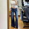 Retro High Street Washed Blue Straight Jeans Women's Autumn New Low Waist Loose Thin Wide Leg Drop Feeling Commuter Pants