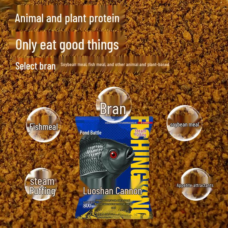 Fishing King Приманка-порошок со вкусом печени тилапии