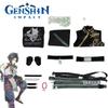 Genshin Xiao Impact Cosplay Costume Daily Work Clothes Uniform Party Black Suit
