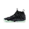 Nike Little Posite One GS All Star 2021 CW1596-001