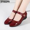 Women's Spring Autumn Solid Color Faux Leather Slip-on Shoes Large Size Casual Soft Sole PU Pumps Working Shoes