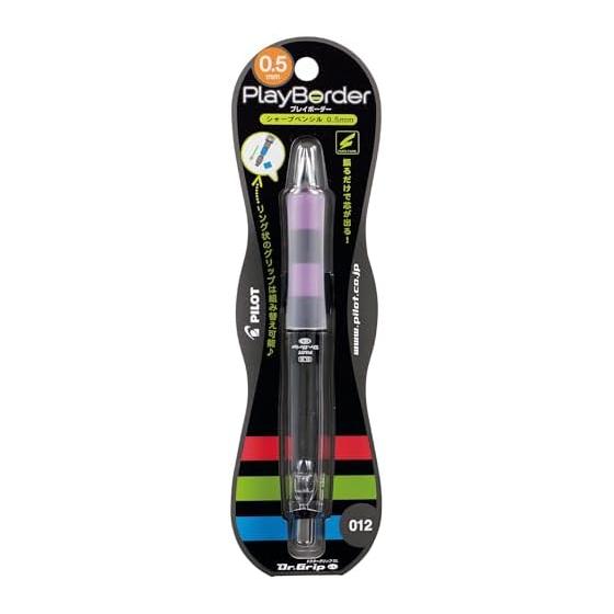 Механический карандаш PILOT Dr.Grip CL Play Border, 0,5 мм, Черный x Лавандовый (HDGCL50RPBLA) - Встряхните, чтобы выдвинуть стержень, Сменное кольцо-захват,