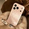 Line Pony is suitable for Apple 17 phone case, iPhone 16 Pro Max, simple New Year 13 soft case 1511
