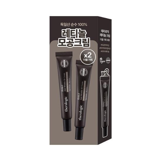 Terralogic Ретиноловый крем против морщин 3D пор 20 г+20 г