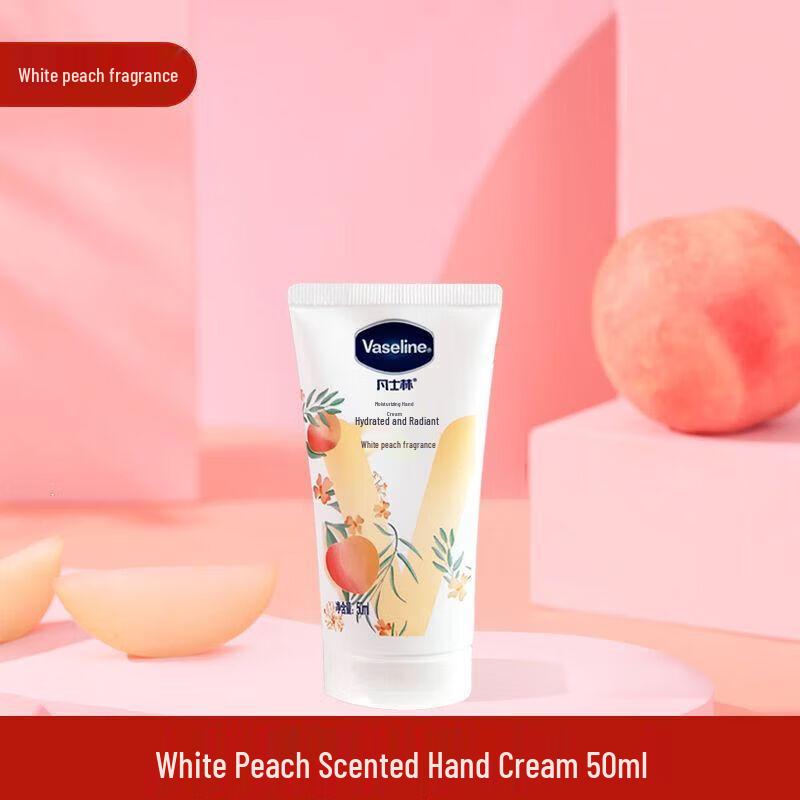 Подарочный набор Vaseline: Бальзам для губ и Крем для рук