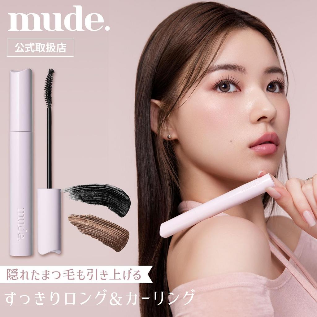 Новая тушь для ресниц New Inspire Long Lash Curling mude. 01/Черный