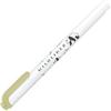 Zebra Mildliner Limited Edition Animal Mild Highlighter, Print, WKT7-AS-M (OL Olive)