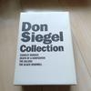 [USED] Don Siegel Collection Don Siegel Director's Box