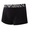 Emporio Armani Мужские боксеры с логотипом орла (Упаковка из 3 шт.)