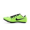 Nike Zoom Ja Fly 3 Electric Зеленый 865633-301