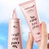 Medicube No Cast Just Glow Коллагеновый Glow Солнцезащитный Крем 50мл SPF 50 Широкий Спектр Солнцезащитное Средство для Лица
