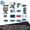 Raspberry pi 2 3 посылка сенсорного модуля HC-SR04 501 DHT11 DS3231 KY-008 Звуковой датчик дождя и почвы для комплекта Arduino