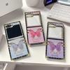 Suitable for Samsung ZFlip3456 Flower Butterfly Glitter Powder Mobile Phone Case with Diamonds Inside Huawei Pocket2 Folding Protective Cover