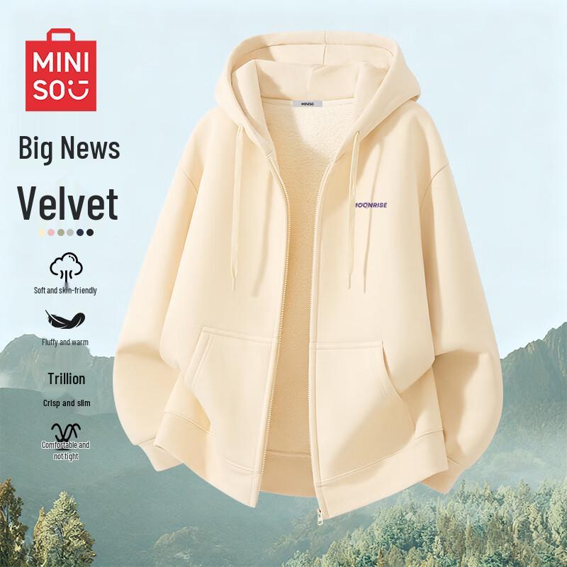 MINISO Men's Fleece Lined Hooded Sweatshirt