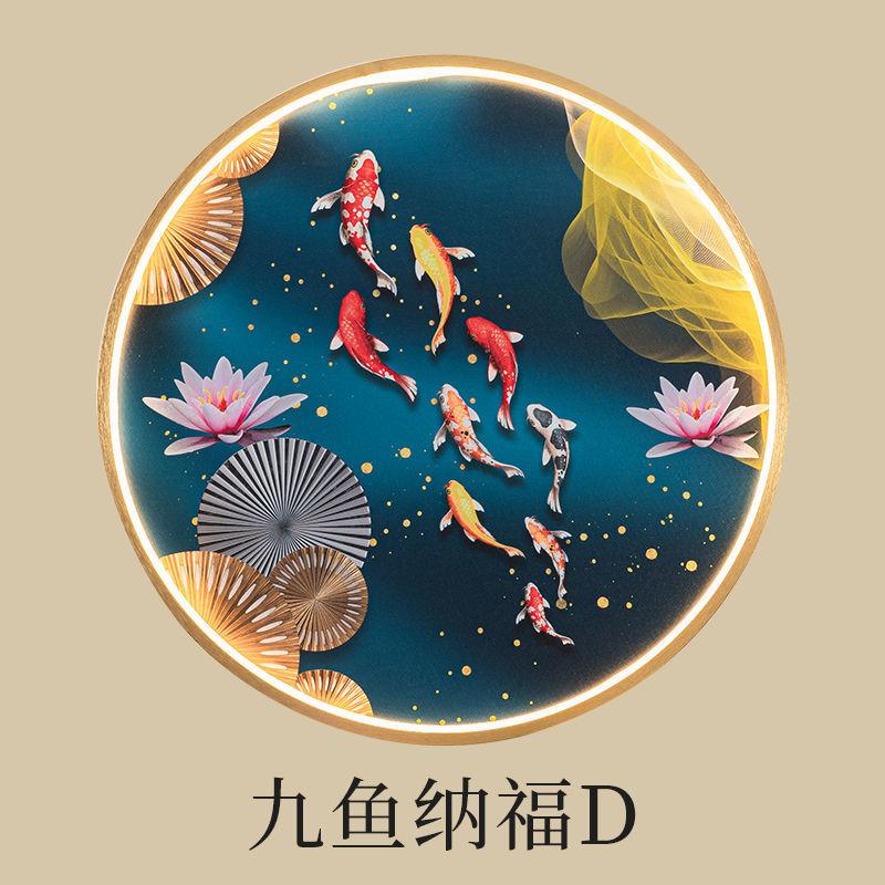 Настенный светильник в китайском стиле для гостиной, украшение со светом, хрустальная фарфоровая фреска, домашний декор, круглый светильник Zen Free Wiring Porch Light