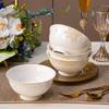 Набор керамических пиал на высокой ножке Haoya Jingdezhen с цветочной феей (4-Pack)