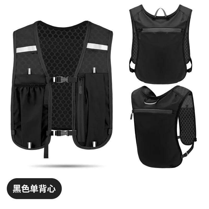 New Lightweight Reflective Hydration Vest: Biking & Running Chest Pack with Phone Storage Pocket