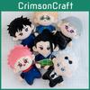 Jujutsu Character Kaisen Plush Toy Stuffed Figure Doll For Kids Gift Decoration
