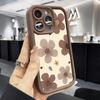 Масляная живопись Цветок Чехол для телефона Для iPhone 17 Pro Max 16E 15 Pro 14 13 12 11 Mini AIR XS XR XS 8Plus Противоударный и противоскользящий