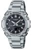 Casio Bluetooth Солнечные Часы Серебристые G-Shock G-STEEL GST-B600D-1AJF Мужские