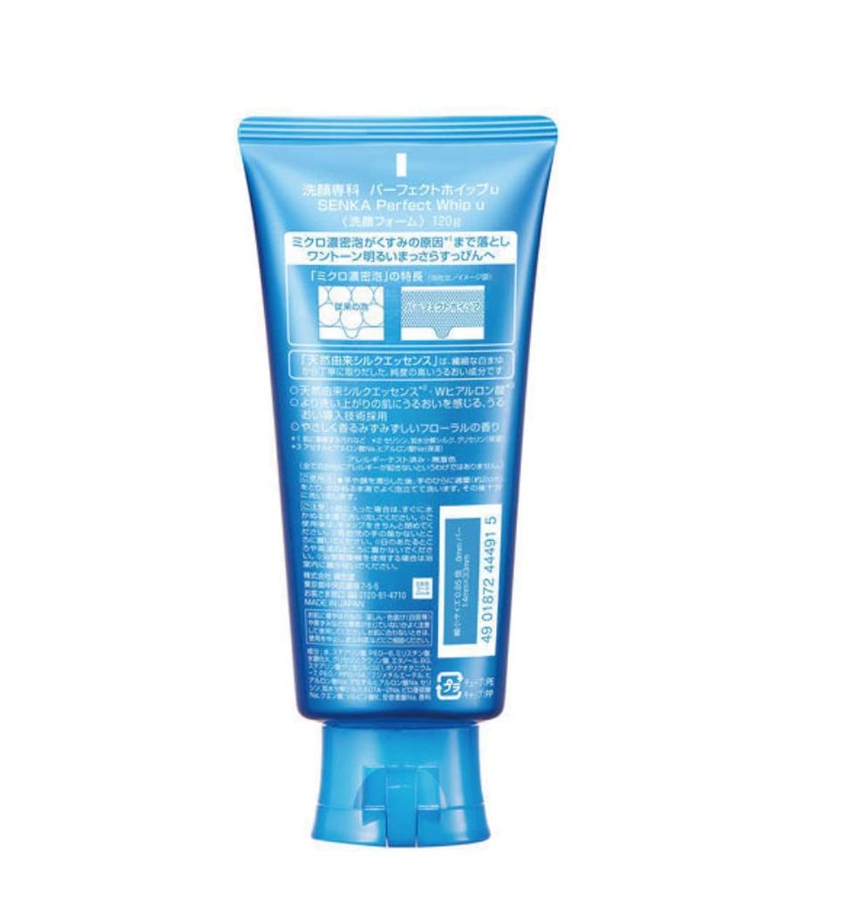 Senka Perfect Whip nx набор из 6 предметов