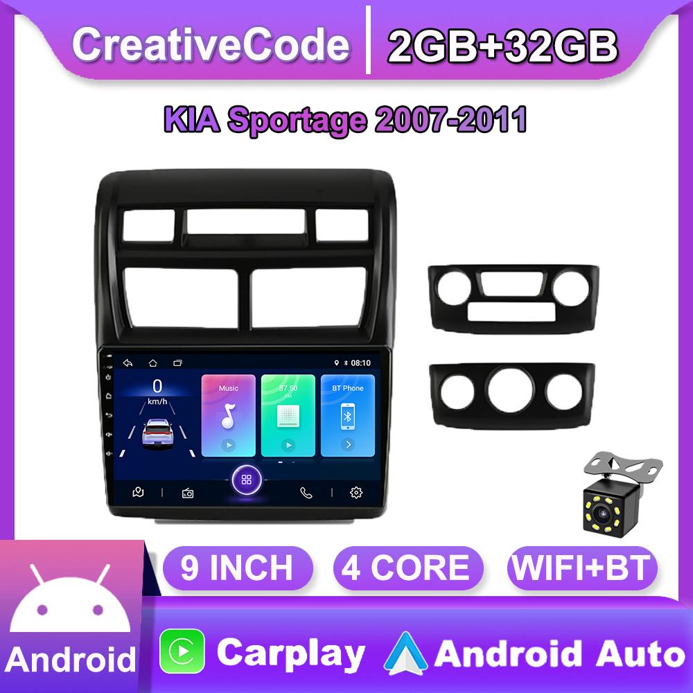 Android Car Radio Carplay For KIA Sportage 2007-2011 Multimedia Video Player GPS Navigation WIFI 2+32GB