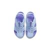 (PS) Nike Sunray Protect 2 Kids' 943826-402