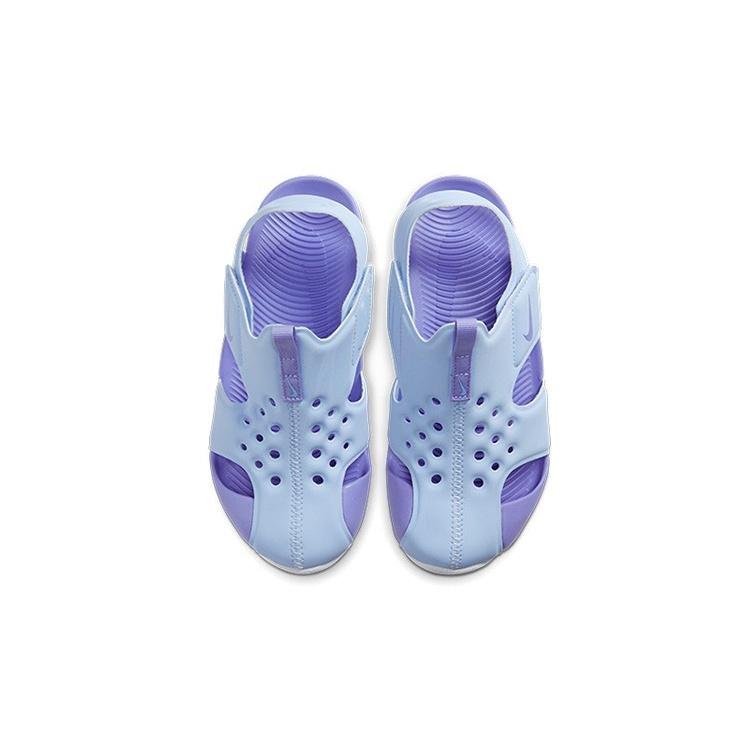 (PS) Nike Sunray Protect 2 Kids' 943826-402