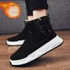Зимние мужские толстые и мягкие теплые и модные хлопковые ботинки с высоким верхом на толстой подошве зимние ботинки повседневная хлопковая обувь