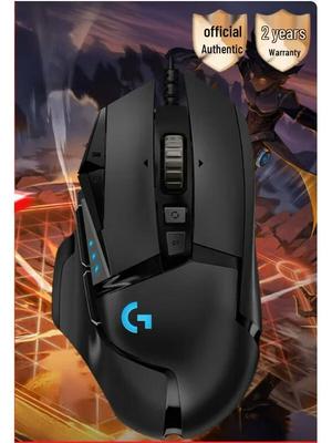 Комплект проводной игровой мыши Logitech G502 HERO с RGB-подсветкой.