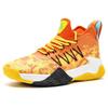 New Fashion Yellow  Platform Basketball Shoes Men Non -Slip Bounce High Boots Basket Outdoor Breathable Sneakers Basketball Men