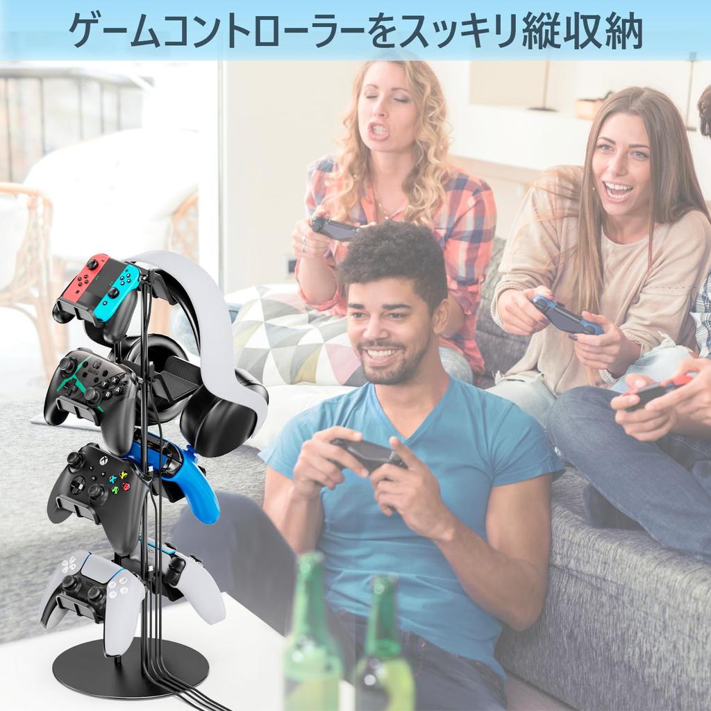 Game Controller Storage Symmetrical Can Store 8 At the Same Kytok Controller Easy To Headphone Compatible with Charging Cable Storage Rack, 4-layer