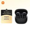 Xiaomi Buds 6 Полувнутриканальные Bluetooth-наушники